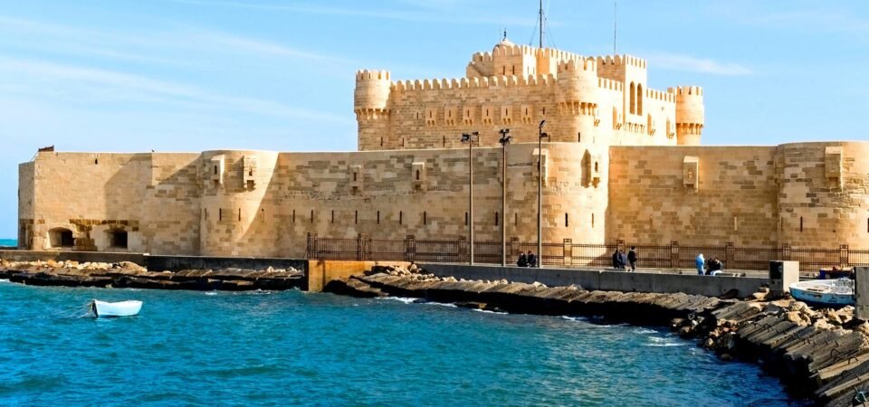 Day Tour To Alexandria City